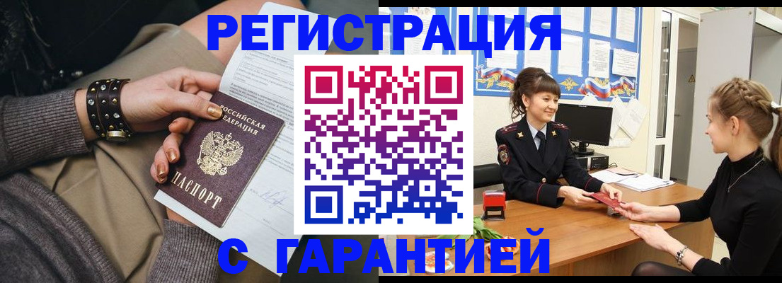 форма 3 в Нелидово